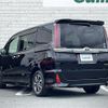 toyota noah 2018 -TOYOTA--Noah DBA-ZRR80W--ZRR80-0417652---TOYOTA--Noah DBA-ZRR80W--ZRR80-0417652- image 15