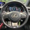 lexus rx 2018 -LEXUS--Lexus RX DBA-AGL25W--AGL25-0007993---LEXUS--Lexus RX DBA-AGL25W--AGL25-0007993- image 11