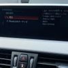 bmw x1 2017 CFJ1746946 image 11