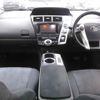 toyota prius-α 2011 -TOYOTA--Prius α ZVW40W-3005738---TOYOTA--Prius α ZVW40W-3005738- image 9