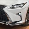 lexus rx 2015 CFJ1746590 image 12