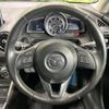 mazda demio 2016 -MAZDA--Demio LDA-DJ5FS--DJ5FS-147541---MAZDA--Demio LDA-DJ5FS--DJ5FS-147541- image 12