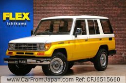 toyota land-cruiser-prado 1994 CFJ6515660
