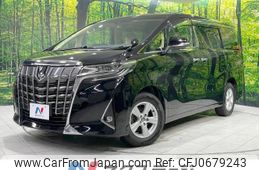 toyota alphard 2019 -TOYOTA--Alphard DBA-AGH35W--AGH35-0034651---TOYOTA--Alphard DBA-AGH35W--AGH35-0034651-