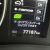 toyota alphard 2015 -TOYOTA--Alphard DBA-AGH30W--AGH30-0049481---TOYOTA--Alphard DBA-AGH30W--AGH30-0049481- image 20