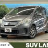 honda freed 2012 CFJ1796345 image 1