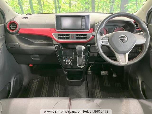 daihatsu cast 2016 -DAIHATSU--Cast DBA-LA250S--LA250S-0016929---DAIHATSU--Cast DBA-LA250S--LA250S-0016929- image 2