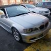 bmw 3-series 2004 -BMW--BMW 3 Series AV30--0PM02020---BMW--BMW 3 Series AV30--0PM02020- image 16