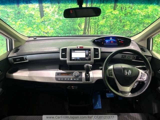 honda freed 2013 -HONDA--Freed DAA-GP3--GP3-1103573---HONDA--Freed DAA-GP3--GP3-1103573- image 2