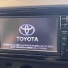 toyota vitz 2015 -TOYOTA--Vitz DBA-NSP130--NSP130-2222286---TOYOTA--Vitz DBA-NSP130--NSP130-2222286- image 3