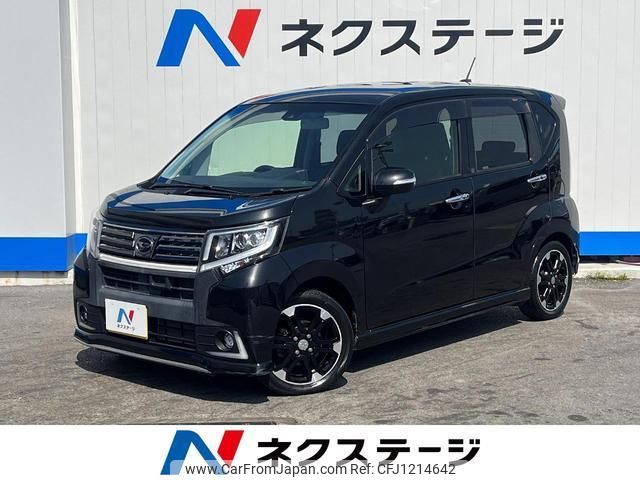 daihatsu move 2017 quick_quick_LA150S_LA150S-1052111 image 1