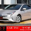 toyota prius 2017 CFJ1836483 image 1