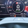 audi s3 2020 CFJ1560256 image 4