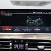 bmw x5 2023 CFJ1743727 image 12
