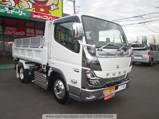 mitsubishi-fuso canter 2024 GOO_NET_EXCHANGE_0700553A30230107W002 image 1