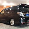 toyota vellfire 2012 GOO_JP_700054153030240627002 image 14