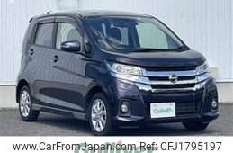 nissan dayz 2017 CFJ1795197