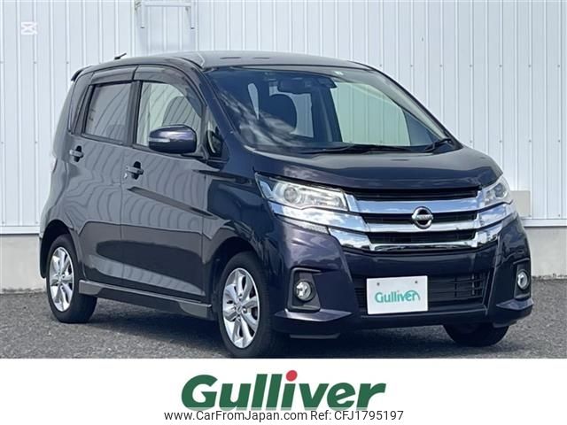 nissan dayz 2017 CFJ1795197 image 1