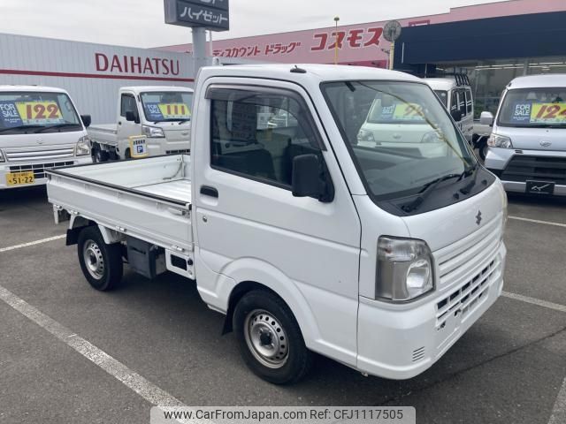 suzuki carry-van 2014 -SUZUKI--Carry Truck--DA16T-135026---SUZUKI--Carry Truck--DA16T-135026- image 2