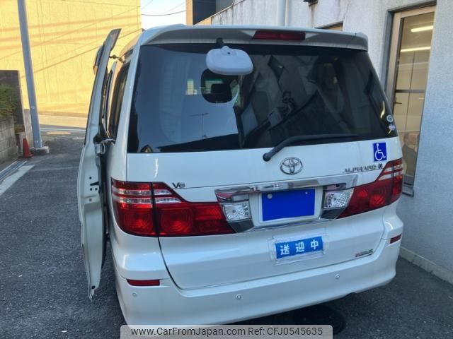 toyota alphard 2005 -TOYOTA--Alphard TA-MNH10W--MNH10-0079910---TOYOTA--Alphard TA-MNH10W--MNH10-0079910- image 2