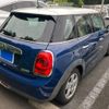 mini mini-others 2015 CFJ1797785 image 5