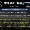 mercedes-benz e-class 2017 quick_quick_213045C_WDD2130452A321229 image 3