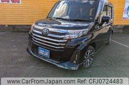 toyota roomy 2022 -TOYOTA 【名変中 】--Roomy M900A--1020539---TOYOTA 【名変中 】--Roomy M900A--1020539-