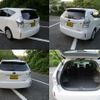 toyota prius-α 2011 quick_quick_DAA-ZVW41W_ZVW41 - 3016935 image 2