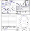 honda n-box 2017 -HONDA 【名変中 】--N BOX JF1--1952618---HONDA 【名変中 】--N BOX JF1--1952618- image 3