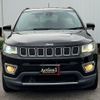 jeep compass 2020 quick_quick_M624_MCNJRCB4FA58049 image 17