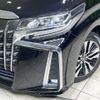 toyota alphard 2018 -TOYOTA--Alphard DBA-AGH30W--AGH30-0181166---TOYOTA--Alphard DBA-AGH30W--AGH30-0181166- image 14