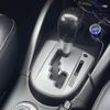 mitsubishi outlander 2011 CFJ1795342 image 5