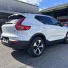 volvo xc40 2023 CFJ1903225 image 18