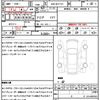 toyota vitz 2018 quick_quick_DBA-NCP131_NCP131-2029469 image 21