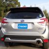 subaru forester 2021 -SUBARU--Forester 5AA-SKE--SKE-049173---SUBARU--Forester 5AA-SKE--SKE-049173- image 6
