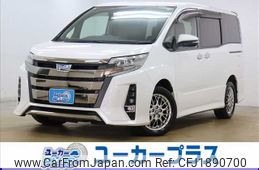 toyota noah 2020 CFJ1890700