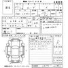 daihatsu move 2011 -DAIHATSU 【山口 581も1325】--Move LA100S-0018925---DAIHATSU 【山口 581も1325】--Move LA100S-0018925- image 3