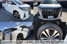 toyota alphard 2020 quick_quick_AGH30W_AGH30-0318722