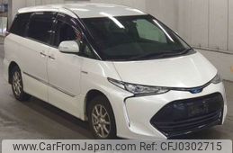 toyota estima-hybrid 2016 -TOYOTA--Estima Hybrid DAA-AHR20W--AHR20W-7087108---TOYOTA--Estima Hybrid DAA-AHR20W--AHR20W-7087108-