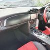 toyota 86 2014 -TOYOTA 【名変中 】--86 ZN6--040491---TOYOTA 【名変中 】--86 ZN6--040491- image 28