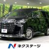 toyota alphard 2019 -TOYOTA--Alphard DAA-AYH30W--AYH30-0084641---TOYOTA--Alphard DAA-AYH30W--AYH30-0084641- image 1