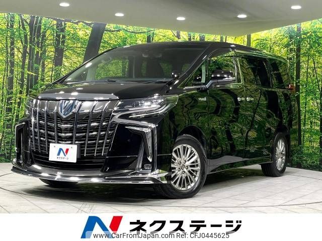 toyota alphard 2019 -TOYOTA--Alphard DAA-AYH30W--AYH30-0084641---TOYOTA--Alphard DAA-AYH30W--AYH30-0084641- image 1