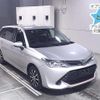 toyota corolla-fielder 2016 -TOYOTA--Corolla Fielder NKE165G-8041187---TOYOTA--Corolla Fielder NKE165G-8041187- image 1