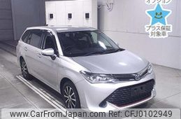 toyota corolla-fielder 2016 -TOYOTA--Corolla Fielder NKE165G-8041187---TOYOTA--Corolla Fielder NKE165G-8041187-