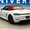 porsche boxster 2018 CFJ1638697 image 12