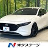 mazda mazda3 2022 CFJ1620015 image 1