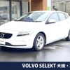 volvo v40 2017 -VOLVO--Volvo V40 LDA-MD4204T--YV1MVA8RDH2413330---VOLVO--Volvo V40 LDA-MD4204T--YV1MVA8RDH2413330- image 1