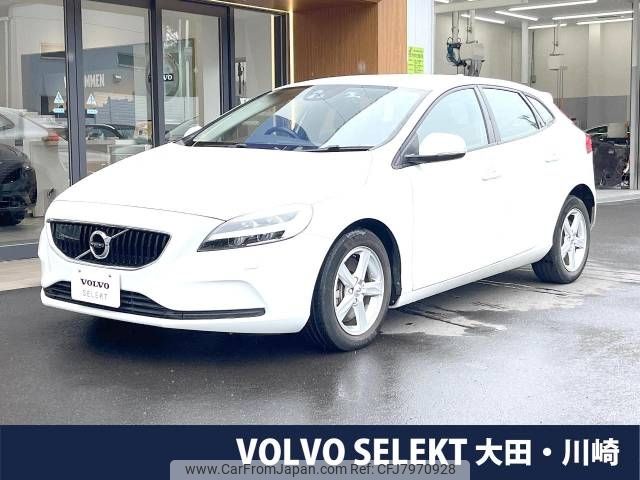 volvo v40 2017 -VOLVO--Volvo V40 LDA-MD4204T--YV1MVA8RDH2413330---VOLVO--Volvo V40 LDA-MD4204T--YV1MVA8RDH2413330- image 1