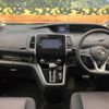 nissan serena 2016 -NISSAN--Serena DAA-GFNC27--GFNC27-001036---NISSAN--Serena DAA-GFNC27--GFNC27-001036- image 2