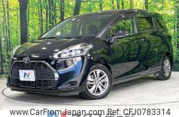 toyota sienta 2019 -TOYOTA--Sienta DBA-NSP170G--NSP170-7188071---TOYOTA--Sienta DBA-NSP170G--NSP170-7188071-